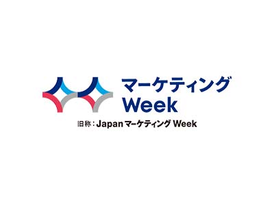 日本東京店鋪營銷促銷展覽會春季