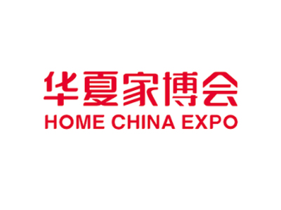 華夏家博會-北京家博會