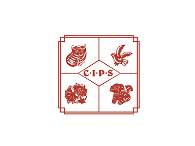 廣州寵物水族展覽會