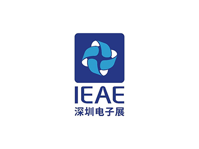 深圳國際消費類電子及家用電器展春季