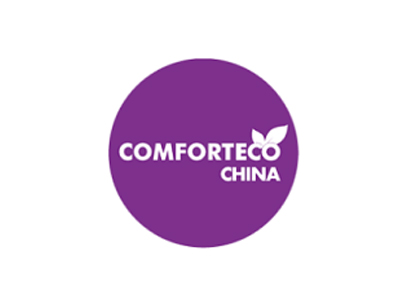 上海國際暖通空調(diào)與舒適系統(tǒng)展覽會