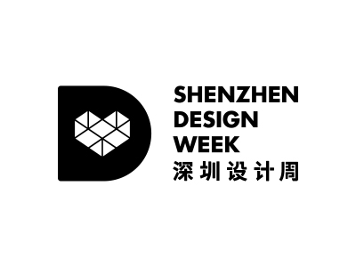 深圳設(shè)計(jì)展-設(shè)計(jì)深圳
