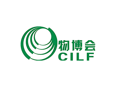 深圳物流與交通運(yùn)輸展覽會