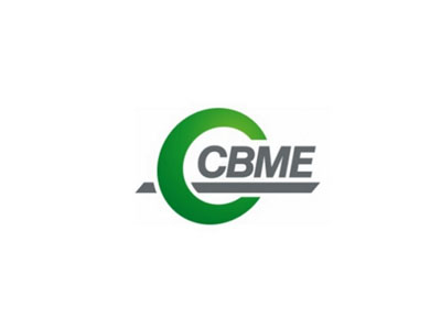 中國國際散料輸送與裝卸技術裝備展覽會