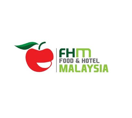 馬來西亞吉隆坡食品及酒店展覽會(huì)