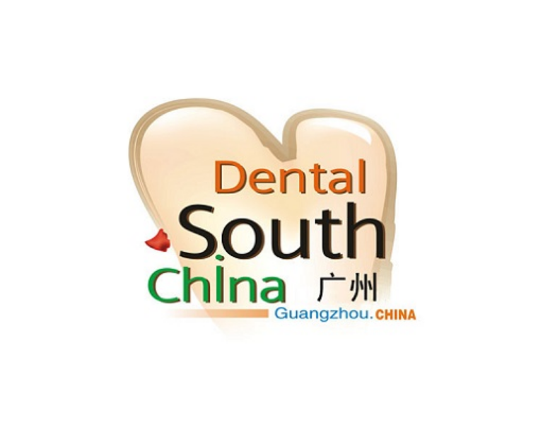 華南國際口腔展覽會(huì)