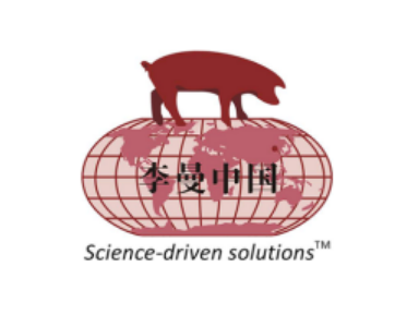 李曼中國養(yǎng)豬大會