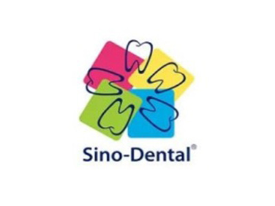 北京口腔設備材料展覽會