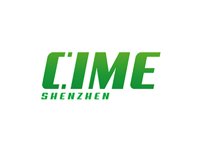 深圳國際導(dǎo)熱散熱材料及設(shè)備展覽會(huì)