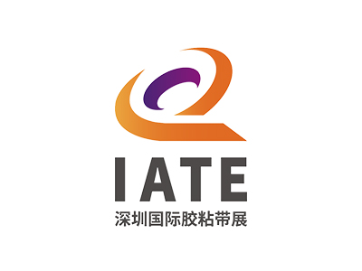 深圳國(guó)際膠粘帶展覽會(huì)