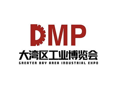 深圳工業(yè)展-大灣區(qū)工博會