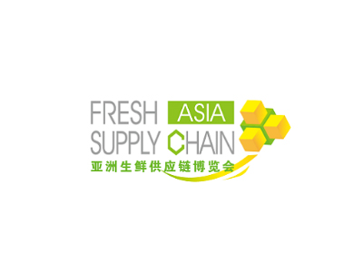 上海亞洲生鮮供應(yīng)鏈展覽會