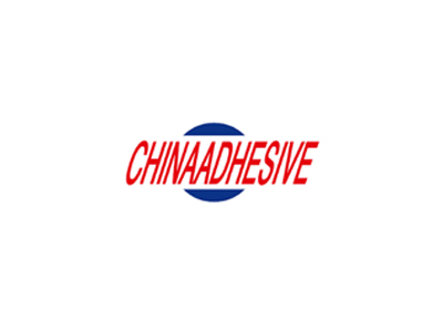 中國（上海）國際膠粘帶與保護膜展覽會