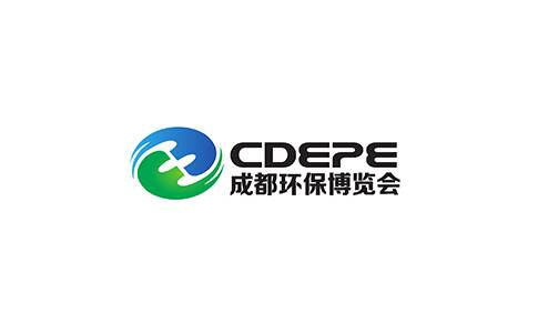 成都國際環(huán)保展覽會
