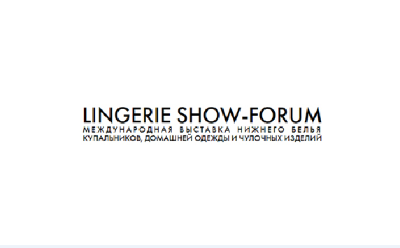俄羅斯莫斯科內衣泳裝服裝展覽會