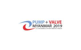 緬甸仰光泵閥展覽會(huì)