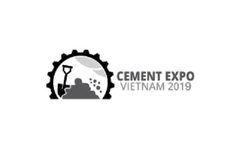 越南胡志明水泥混凝土設(shè)備展覽會(huì)