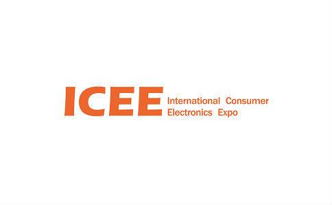 俄羅斯莫斯科消費(fèi)電子展覽會(huì)