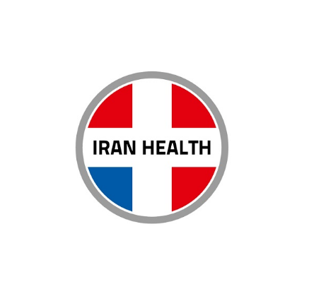 伊朗德黑蘭醫(yī)療器械制藥保健實驗室展覽會
