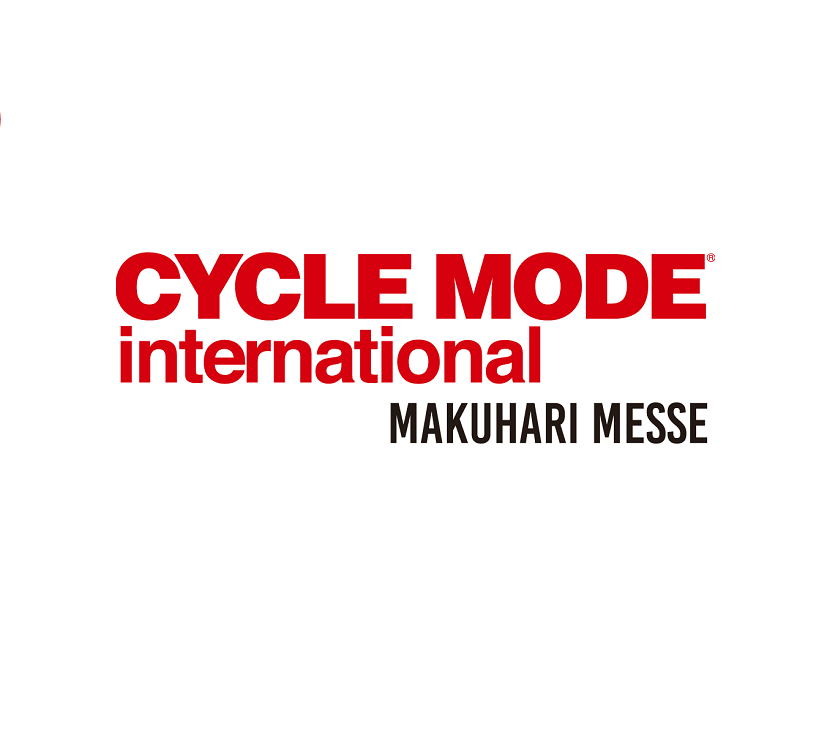 日本東京自行車(chē)展覽會(huì)