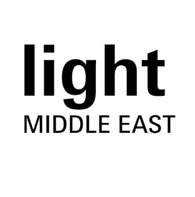 中東迪拜城市建筑和商業(yè)照明展覽會