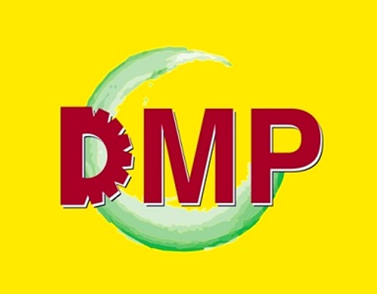 深圳國際模具、金屬加工、橡塑膠及包裝展覽會