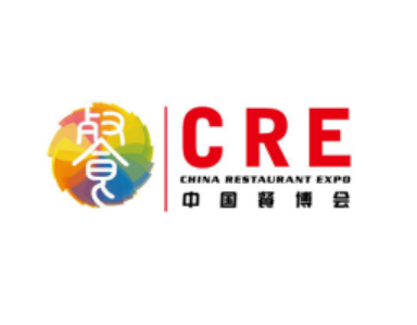 廣州火鍋食材用品展覽會—中國餐博會