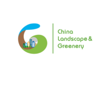 上海國際建筑園林木結(jié)構(gòu)及景觀竹材新產(chǎn)品展覽會