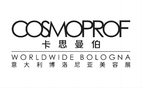 卡思曼伯意大利博洛尼亞美容展覽會(huì)