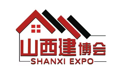 山西建博會(huì)-中國(guó)（山西）建筑裝飾材料博覽會(huì)  暨定制家居、門窗、移門與廚電衛(wèi)浴用品展覽會(huì)