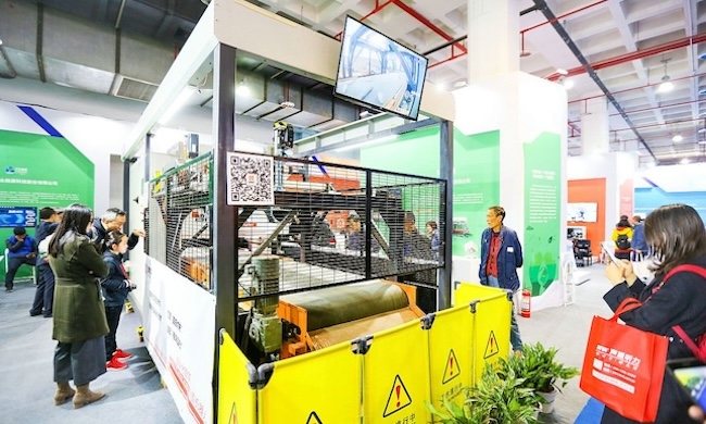 CCLE2024成都教育后勤展門票如何申請-門票預(yù)訂