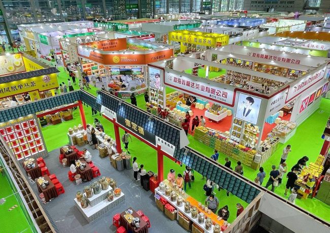 2024廣州茶博會展品范圍介紹-品味茶香探索茶文化