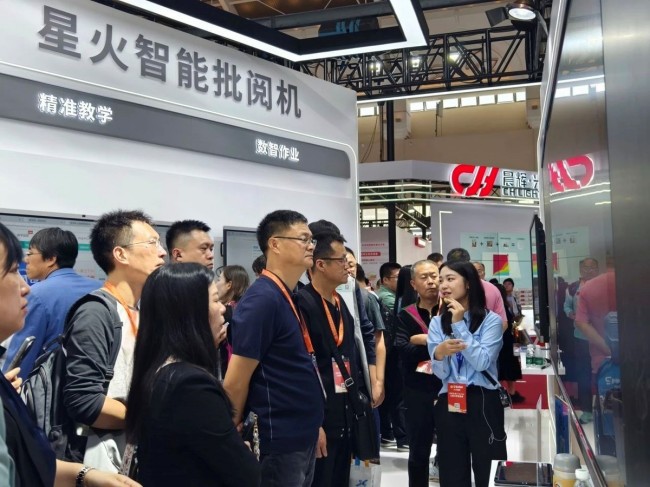 2025湖南教育裝備展時(shí)間地點(diǎn)信息_展位如何預(yù)訂