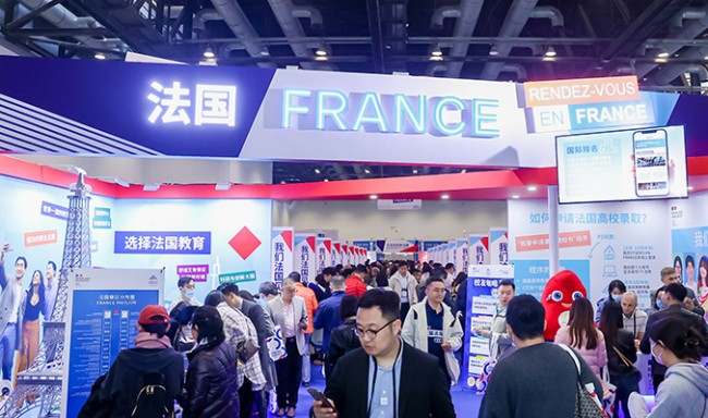 2025廣州教育展參展企業(yè)盤點_展商名錄預訂指南