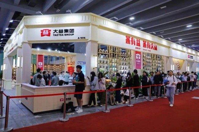 2025廣州茶博會(huì)展位價(jià)格是多少_展位預(yù)訂流程