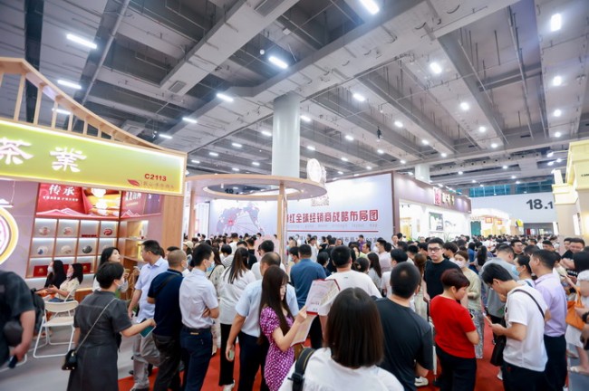2025廣州茶博會(huì)展位價(jià)格是多少_展位預(yù)訂流程