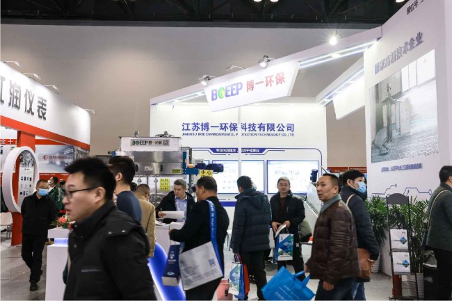 2025北京水處理展有哪些知名企業(yè)參展_最新展商名錄預(yù)訂