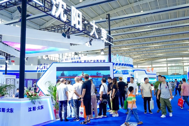 2025沈陽制博會|展位預訂&門票