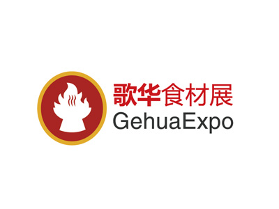 上海國(guó)際餐飲食材展覽會(huì)