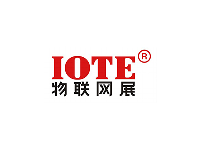 國際物聯(lián)網(wǎng)展深圳站2024