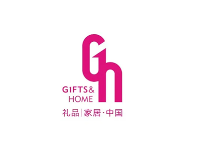 深圳禮品展秋季2024